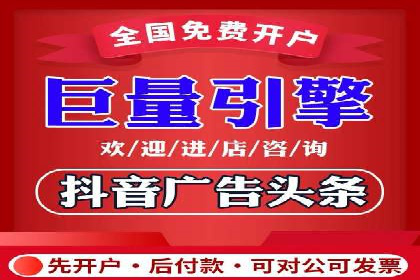 搜索引擎营销（SEM）在中小企业中的实践案例